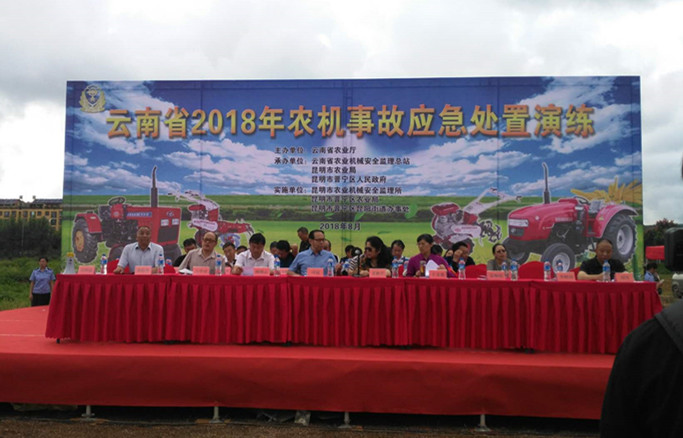 圖片其版權(quán)均歸原作者所有，未經(jīng)許可嚴(yán)禁轉(zhuǎn)載或建立鏡像，如需轉(zhuǎn)載，請與作者或本站聯(lián)系